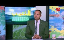 إيهاب الخطيب : صالح جمعة سد ثغرة رحيل عبد الله السعيد عن الأهلي