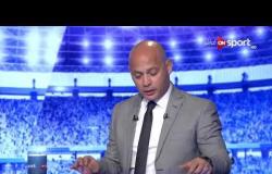 سعيد لطفي: الإسماعيلي حقق أول بطولة في تاريخه بدوري الجمهورية  مواليد 99