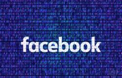 تقرير: تسوية فيسبوك مع الولايات المتحدة قد تتضمن الإشراف على سياسة الخصوصية