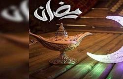 الأردن : الاثنين هو الاول من شهر رمضان المبارك