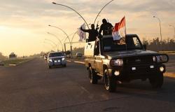 الاستخبارات العسكرية العراقية تعلن تفكيك شبكة تابعة لـ"داعش"