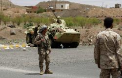 الجيش اليمني يعلن حصيلة قتلى "الحوثيين" في هجوم الضالع
