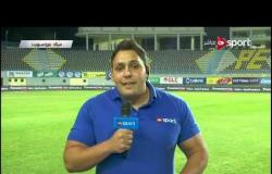 أجواء وكواليس نادي الزمالك قبل مباراة وادي دجلة في الأسبوع التاسع والعشرون من الدوري المصري الممتاز