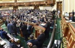 "تضامن البرلمان" تطالب الحكومة بخطة واضحة لاستخدام أموال الدعم والمنح