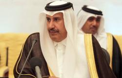 بدعم من دول في مجلس التعاون... رئيس وزراء قطر السابق: هذا ما يحدث مع إيران نتيجة التصعيد الراهن