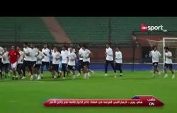 هاني رمزي: الجهاز الفني للفراعنة في انعقاد دائم لاختيار قائمة مصر بكأس الأمم الإفريقية