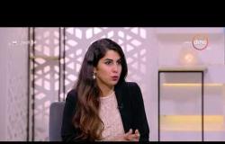 8 الصبح - تعرف علي أهداف مشروع شركتك فكرتك مع فريدة عثمان