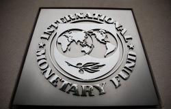"النقد الدولي" يوافق على صرف الشريحة الأخيرة من قرض الـ12 مليار دولار لمصر