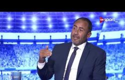 الاتحاد السكندرى برئاسة محمد مصيلحى يكرم مدحت وردة أسطورة السلة