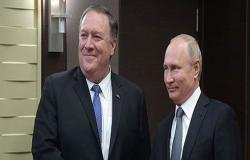 بومبيو: محادثاتي مع بوتين حول سوريا "بناءة للغاية"