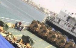 أنقرة تصب الزيت على النار.. سفينة تركية محملة بـ أسلحة وآليات عسكرية تصل طرابلس
