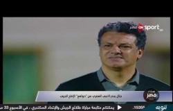 إيهاب جلال يحذر لاعبي المصري من "دوافع" الإنتاج الحربي