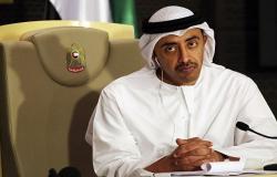 الإمارات تعلن موقفها بشأن أولى خطوات "صفقة القرن"