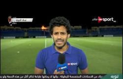 أجواء وكواليس ما قبل مباراة الجونة والإسماعيلي في الأسبوع الـ 34 للدوري المصري الممتاز