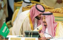 السعودية تعلن موقفها "بجرأة وصراحة" من "التفاهمات السرية" مع إسرائيل