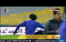 اجتماع طارىء فى الأهلي السبت المقبل لتحديد موقفه من الدورى والكأس