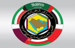 جلسة مُغلقة لقادة دول الخليج في قمة مكة الطارئة