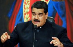 صندوق النقد يُجمد التعامل مع فنزويلا بشأن البيانات الاقتصادية