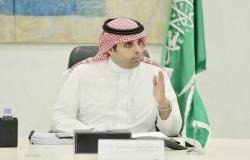 الاستثمار السعودية: تقرير التنافسية يعزز موقع المملكة دولياً