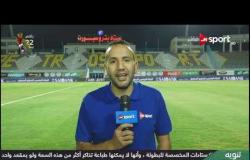 أجواء وكواليس فريق الإنتاج  الزمالك ما قبل المباراة أمام الإنتاج الحربي في الأسبوع الـ 31 من الدوري