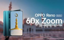 OPPO تطرح سلسلة هواتف OPPO Reno في الإمارات