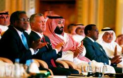 سبقت العديد من الدول المتطورة... كيف تقدمت السعودية في "التنافسية العالمية"