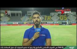 أجواء وكواليس فريق الزمالك ما قبل المباراة أمام الإنتاج الحربي في الأسبوع الـ 31 من الدوري المصري