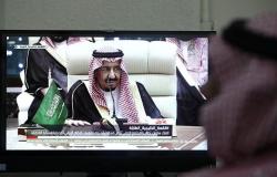 صورة تذكارية للقمة الخليجية... أين وقف رئيس وزراء قطر ومن كان بجواره (فيديو)