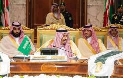 الملك سلمان: نطالب المجتمع الدولي بتحمل مسؤولياته إزاء الممارسات الإيرانية