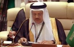 الأمين العام: مجلس التعاون الخليجي قادر على مواجهة التحديات (فيديو)