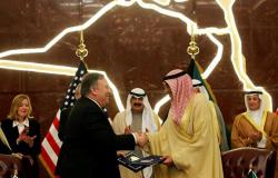 بعد وصول رئيس وزراء قطر إلى السعودية... واشنطن تؤكد مجددا أهمية وحدة الخليج