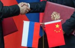 روسيا والصين يعتزمان إطلاق صندوق مشترك مقوم باليوان للاستثمار بموسكو