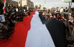 اليمن.. محافظ البنك المركزي يلوح بالاستقالة ويتهم قوى بعرقلة جهوده