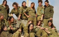 فضيحة جنسية تضرب الجيش الإسرائيلي