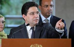 وزير الخارجية: المغرب ليس لديه أي تفاصيل عن "صفقة القرن"