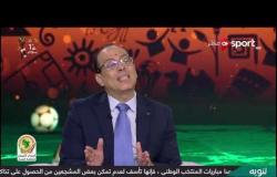 حسام هزاع يوضح كيفية الترويج سياحيا لمصر خلال بطولة أمم إفريقيا