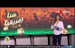 أبرز التويتات والصور الرياضية على تويتر ..الاثنين 10 يونيو 2019