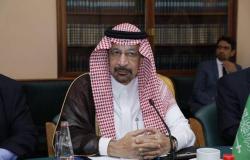 وزير الطاقة السعودي: الرئيس الروسي يزور المملكة أكتوبر المقبل