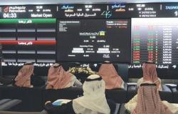 سوق الأسهم السعودي يقود بورصات الخليج للارتفاع