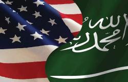 السفارة الأمريكية بالسعودية تدين الهجوم الحوثي على مطار أبها