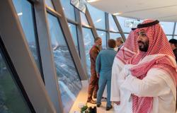 لاثالث لهما... أمير سعودي يشعل "تويتر" بحديث عن محمد بن سلمان (فيديو)