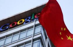 تقرير:"جوجل تنقل المزيد من عمليات إنتاج الهارد ووير خارج الصين"