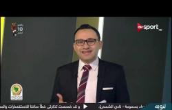 كان 2019 - المؤرخ الرياضي عادل سعد  مع محمد المحمودي - الثلاثاء 11 يونيو 2019 - الحلقة الكاملة