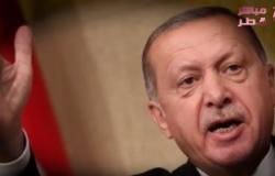 وثائق مسربة تكشف تورط تركيا فى دعم الجماعات الإرهابية والمتطرفين فى سوريا