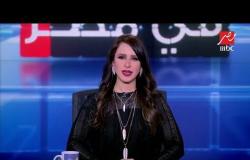 د.ياسمين سعيد تفتح ملف إدمان الهواتف الذكية في الجمعة في مصر