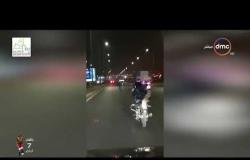فيديو عن تهور شباب فى العاصمة باستخدام الموتوسيكلات - مساء DMC