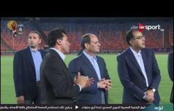 جولة الرئيس السيسي لاستاد القاهرة لمتابعة الترتيبات النهائية قبل انطلاق بطولة كأس الأمم الأفريقية