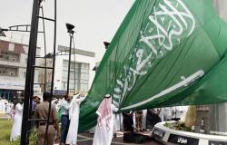 قوة جواز السفر السعودي... 80 دولة ترحب بالسعوديين دون تأشيرة مسبقة