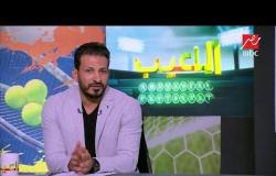 سيد معوض : من المؤكد أن محمد الشناوي حارس مصر الأساسي في بطولة أمم إفريقيا