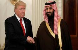 ترامب يبحث مع ولي العهد السعودي تأثُر النفط بسلوك إيران